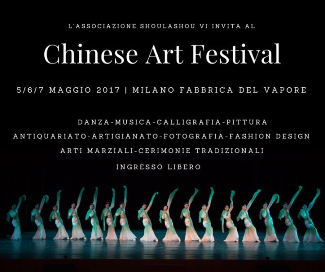 Weekend a Milano: dal 5 al 7 maggio alla Fabbrica del Vapore il Chinese Art Festival
