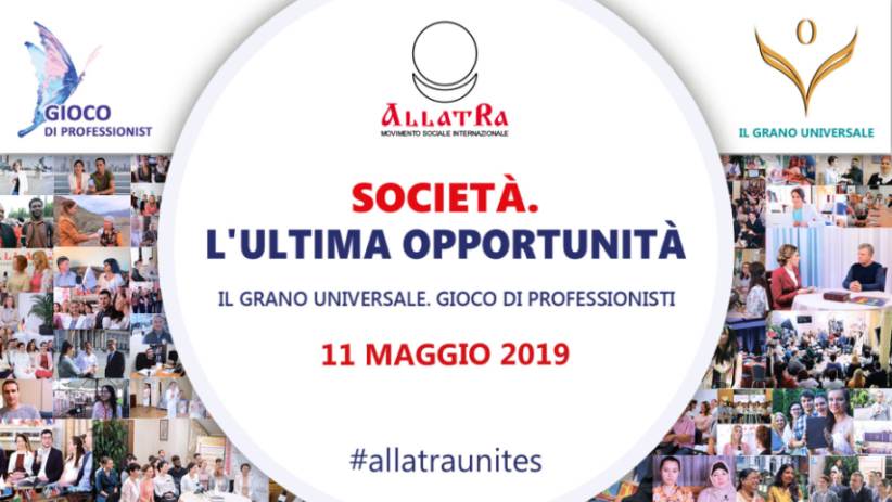Conferenza gratuita a Milano: Società. L’Ultima opportunità