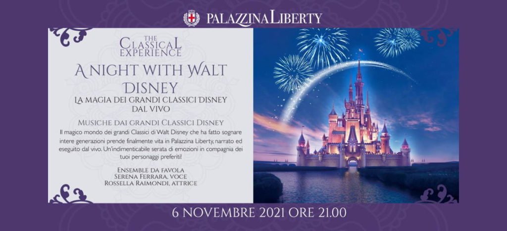 #TheClassicalExperience concerto A night with Walt Disney