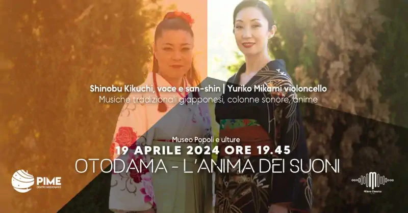 MusicaInMuseo a Milano: il 19 aprile concerto OTODAMA al Museo Popoli e Culture