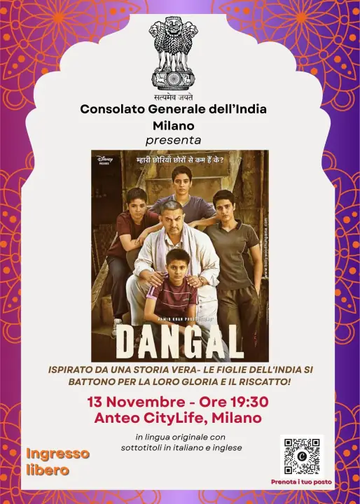 Proiezione gratuita del film indiano Dangal al CityLife Anteo Cinema di Milano